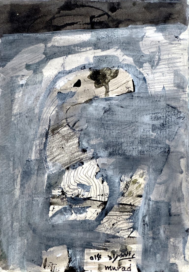 Abdullah Murad o.T., 2018