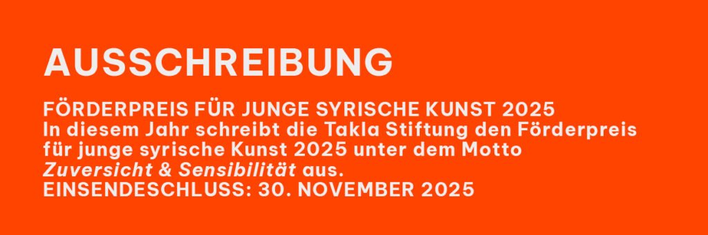 Ausschreibung