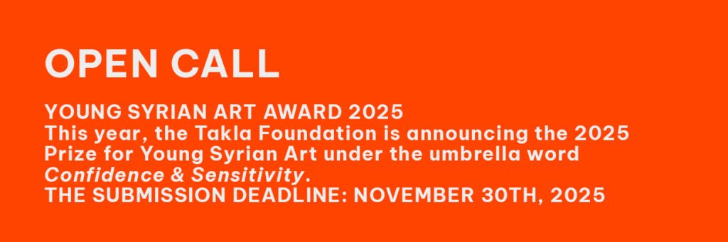 Open Call